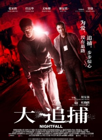 www.zzjj
